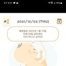 인정병원 이미지