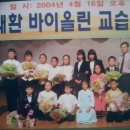 청송피아노교습소 이미지