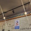 얼맥당천안두정점 이미지