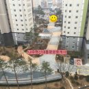 리버티 세탁소 이미지