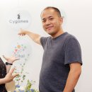 주식회사 블루씨 이미지