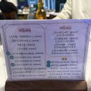 명품오징어장유 이미지