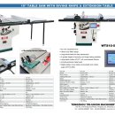 (주)제일테크 이미지