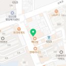 침산미소약국 이미지