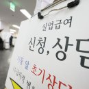 마포구고용복지지원센터 이미지