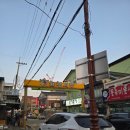 용화텔 | 화천 산천어 축제 숙소 5만원의 행복 용화텔 솔직후기