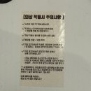 부부로2 | 익산 공간대여 사월애부부, 브라이덜샤워 내돈내산 후기