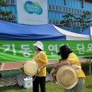 선창 어린이집 | 2023 경기동부 공동육아어린이집 단오잔치 후기