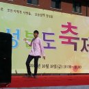 성분도복지관 이미지