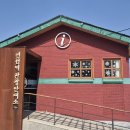 연천역 관광안내소 이미지