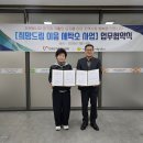 모범세탁소 티스토리