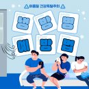 올나잇 피트니스 작전점 이미지