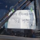 동국대학교 문화예술대학원 이미지