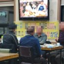 천안보양식 사계절흑염소맛집 방문후기!