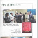 솔푸른