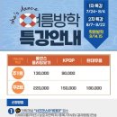 쉬즈댄스아카데미