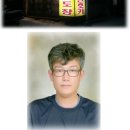 가보열쇠 - 미추홀구 석바위로 46 | 가보열쇠