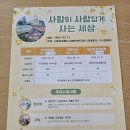 빌리아드아카데미 - 영등포구 도신로 70 | 빌리아드아카데미