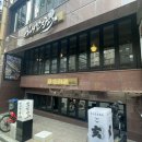 신사-112 이미지