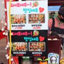 칠성본가 이미지