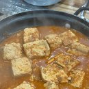 연정식당 - 부산진구 동평로150번길 14 | 연정식당