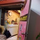 스카이노래연습장 네이버블로그