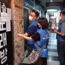 팝 노래연습장 이미지