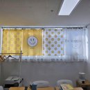 이주영영어학원