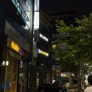 스타동전노래연습장 이미지