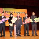 북구장애인협회 이미지