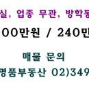 모가당구장 이미지