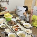 쉼터대패삼겹살 이미지