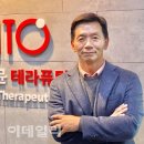 미토바이오