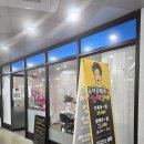 주희네일 - 김해시 덕정로186번길 17-22 | 주희네일