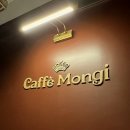 카페몬지 판교점 이미지