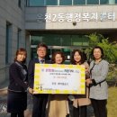 온천2동-2 이미지