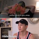 청소광 뉴스1