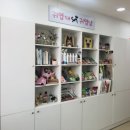 귀엽개귀엽냥 이미지