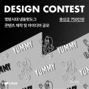(주)한가득식품 이미지