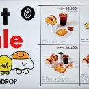 에그드랍 인천공항점