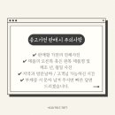 중고가전에어컨세탁기냉장고매입판매건조기