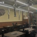 제주돈가돈 - 부천시 원미구 중동로377번길 7 | 제주돈가돈