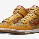 파밀리아 힐 이미지