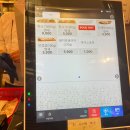 신광건어물 이미지