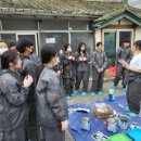 도동경로당 이미지