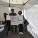 하남양떡메 이미지