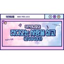 덕인의원 이미지