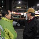 행운동-13 이미지