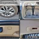 디오모터스 이미지