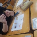 김해대곡중학교 이미지